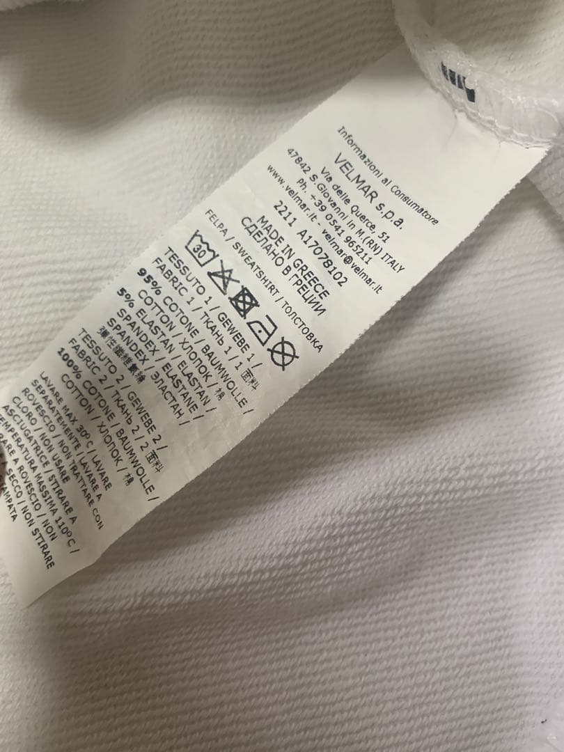 Moschino ホワイトジャージ上下セット
