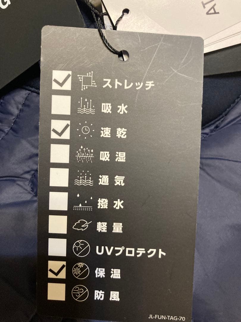 新品未使用　j.lindeberg ネイビー キルティング ベスト メンズ