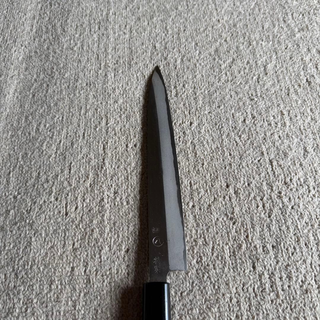 包丁 刺身包丁 柳刃包丁 安来鋼 青二号 高級包丁230mm 刻印あり