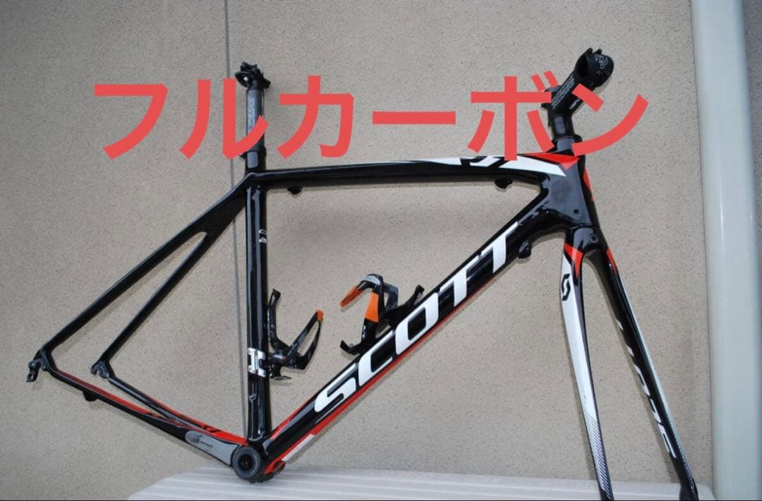 SCOTT CR1 カーボンロードバイクフレーム