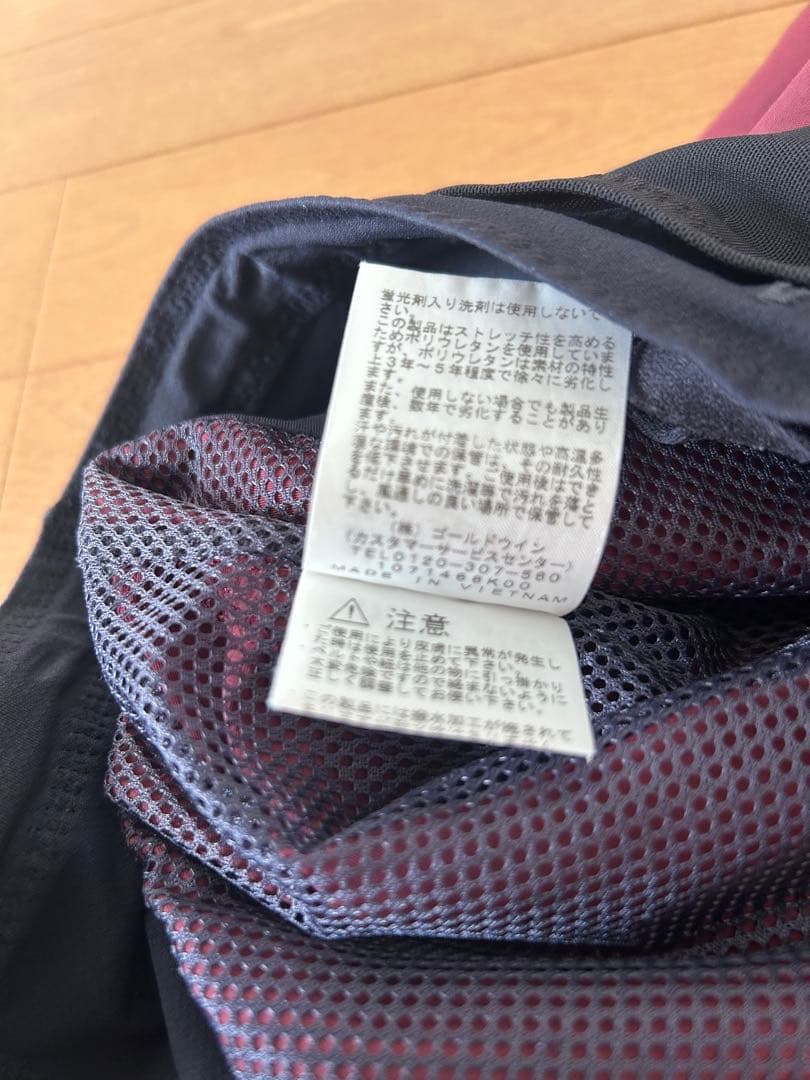 ノースフェイス　フリーランショーツ　M