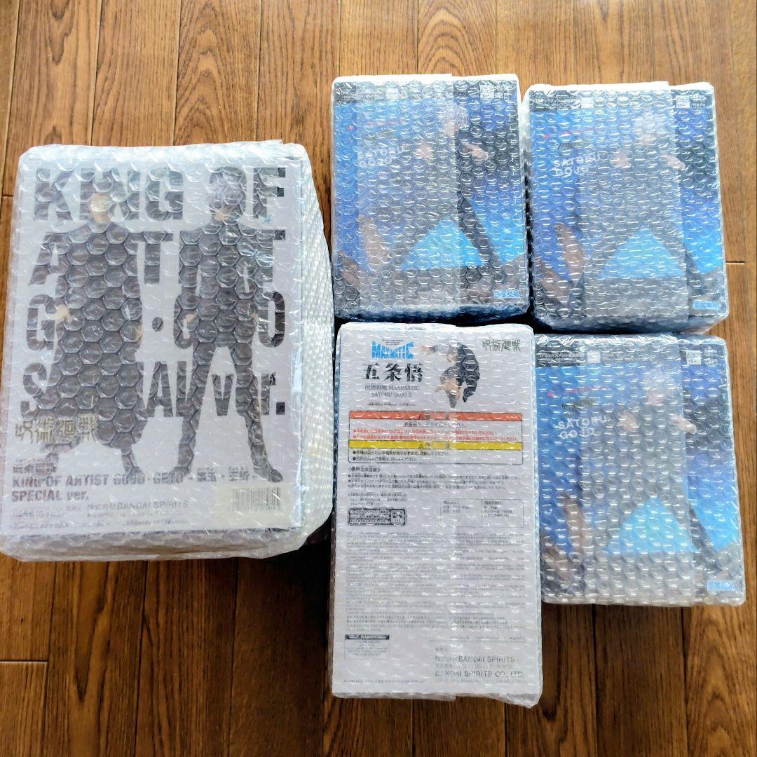 ♥7個セット♥五条悟　呪術廻戦 KING OF ARTIST フィギュアセット