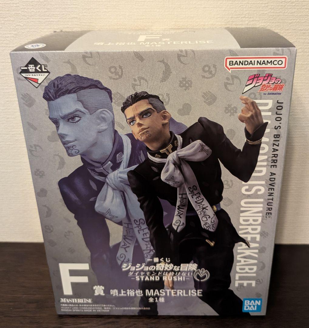 一番くじ　ジョジョ　4部　ABCEFラストワン賞 フィギュア H賞全6種