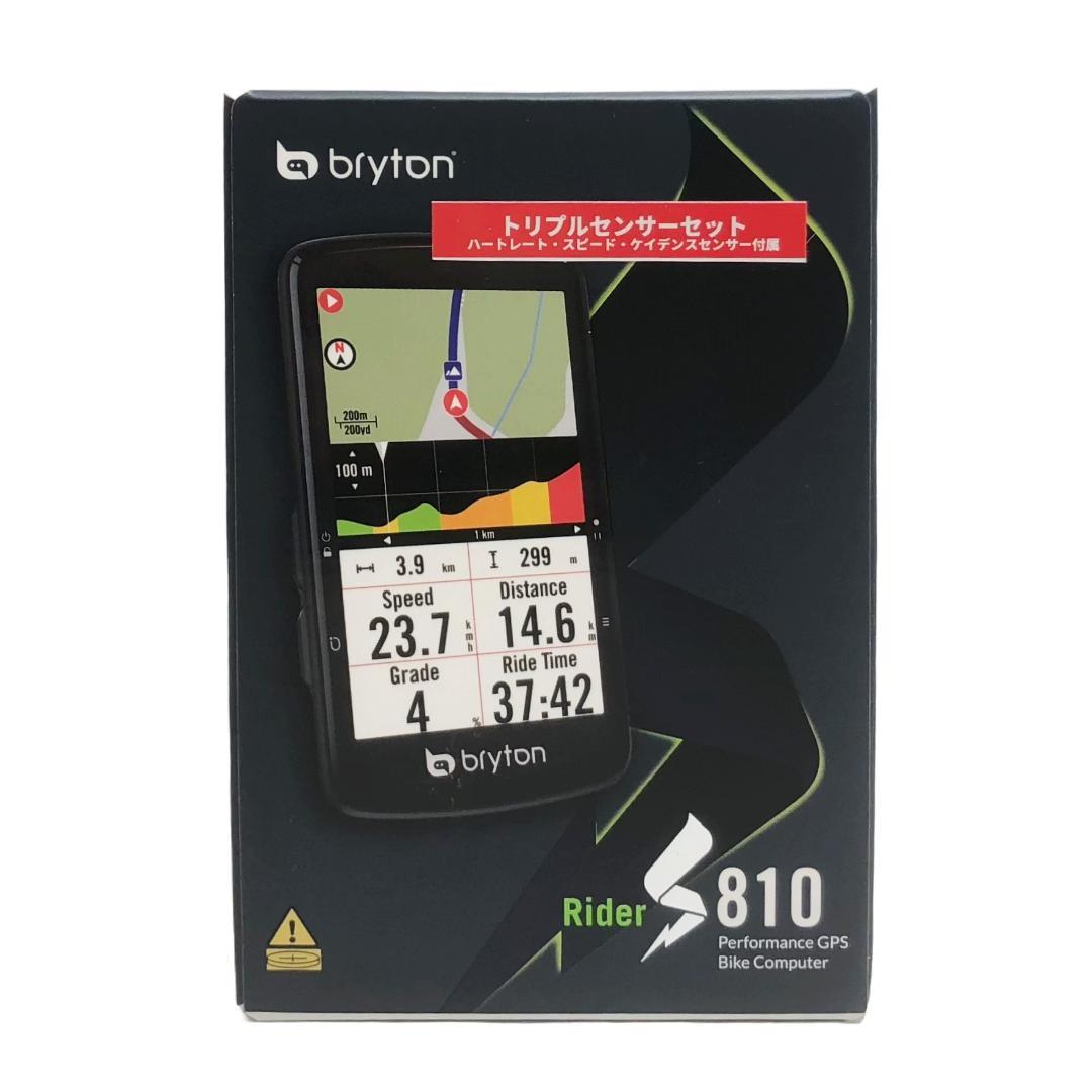 ブライトン Rider S810T（日本語対応）GPS サイクルコンピューター