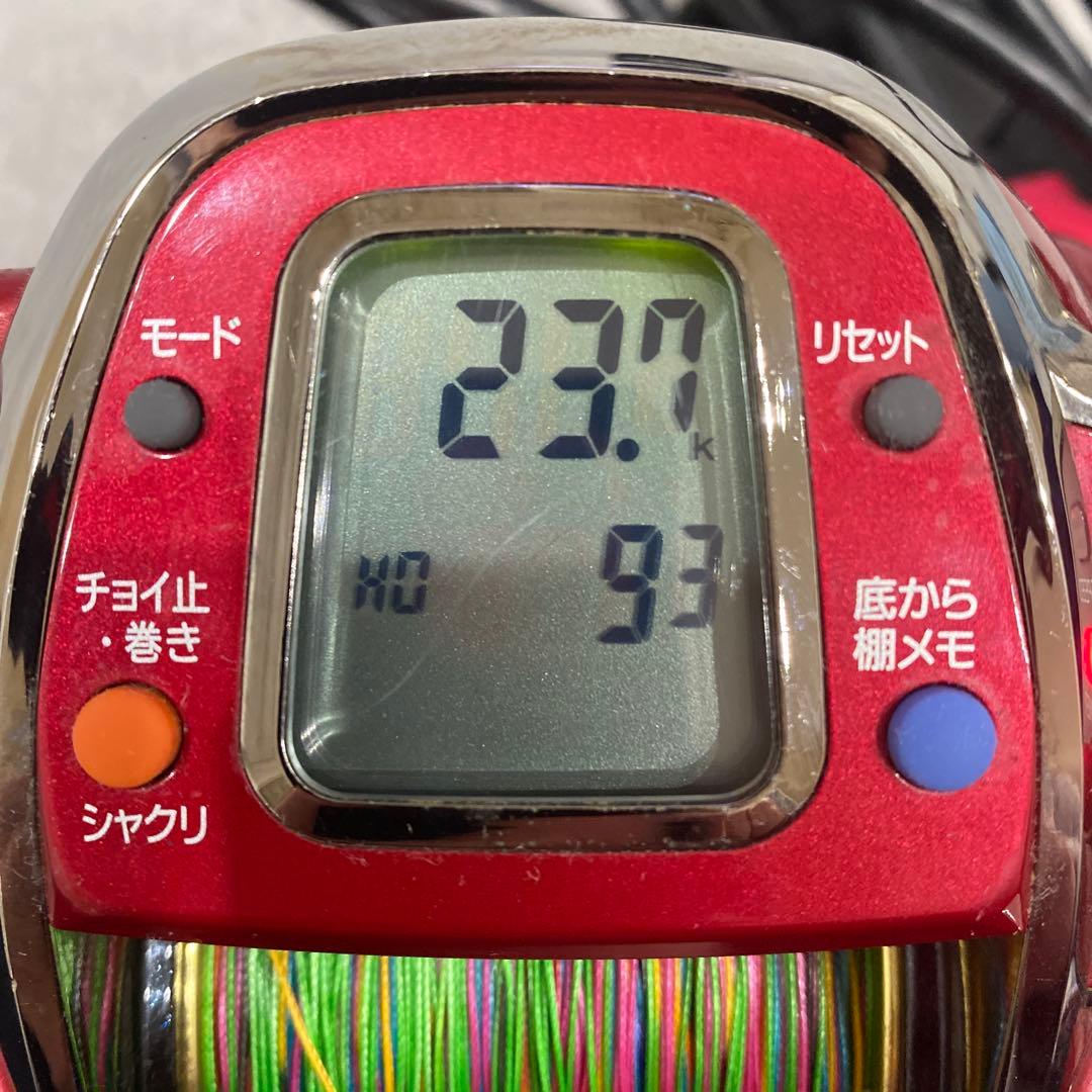 14 ダイワシーボーグ750MT