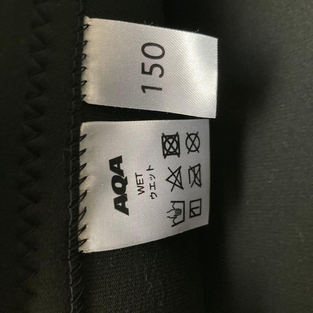 AQA キッズウェットスーツ 150CM 黒/青