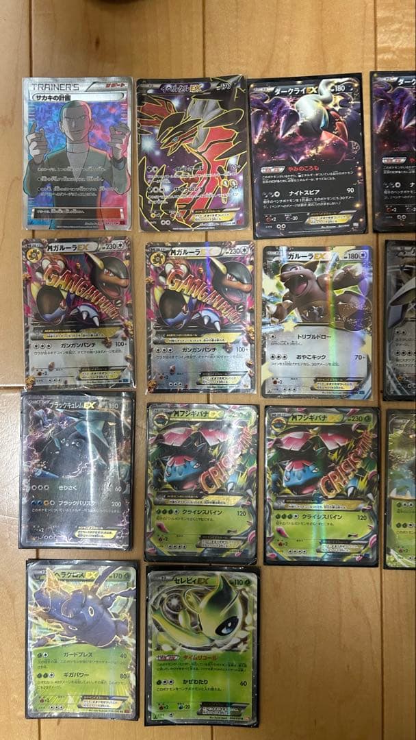 ポケモンカード ホロカードセット