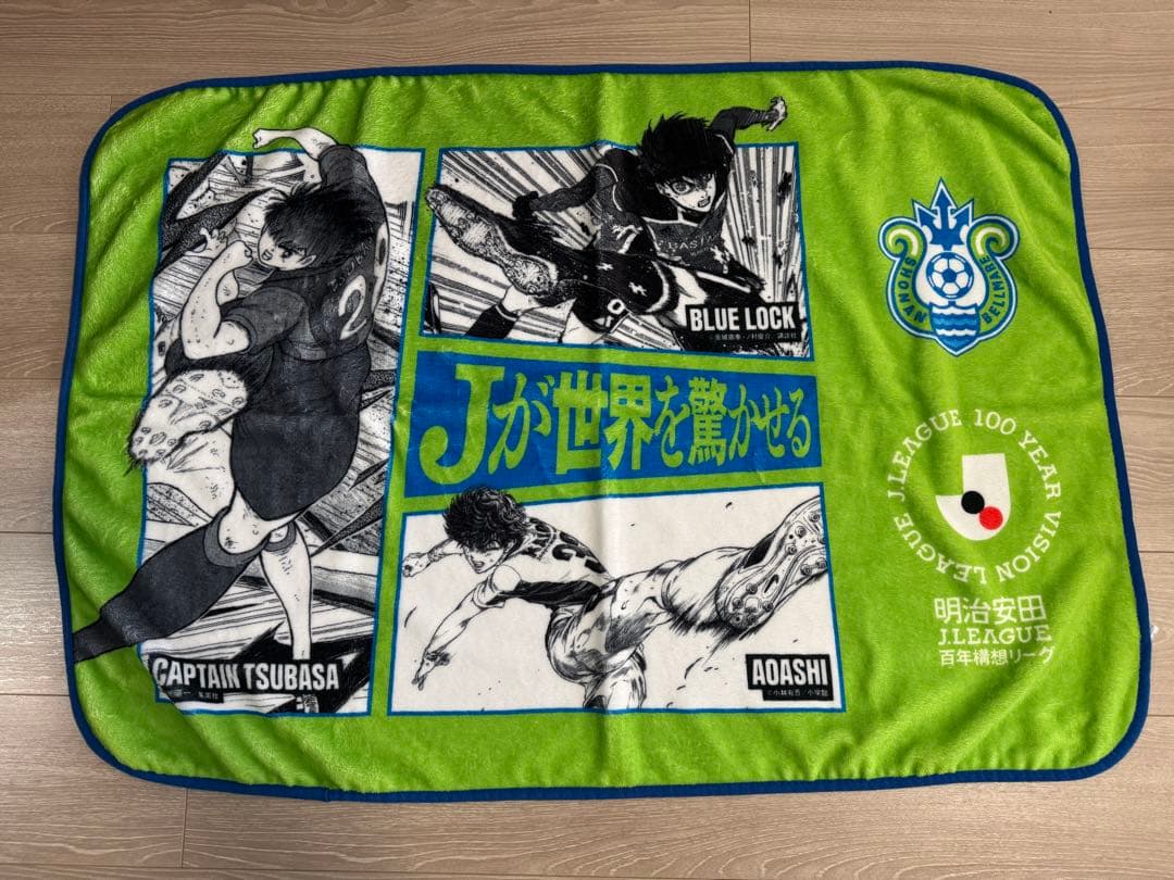 湘南ベルマーレグッズ　キャプテン翼