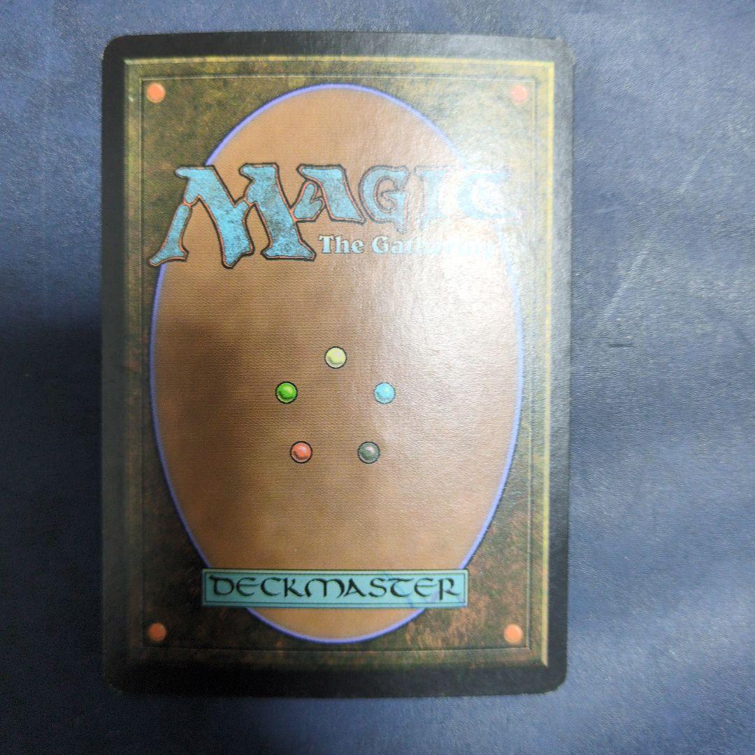 MTG ダークスティールの溶鉱炉 Foil 英語 ダークスティール