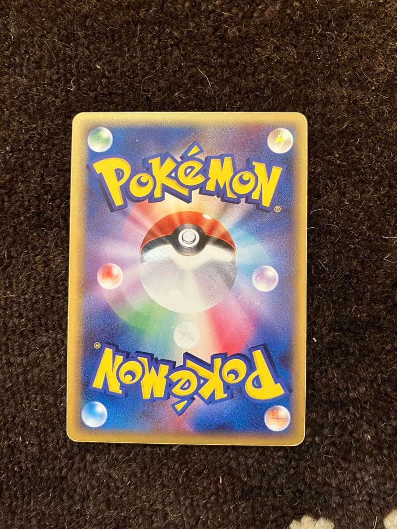 グラードンPROMOPLAYプレイヤーズクラブ 020/PLAY ポケモンカード