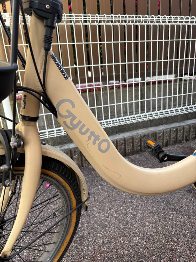 Gyutto 電動アシスト自転車 チャイルドシート付き ベージュ