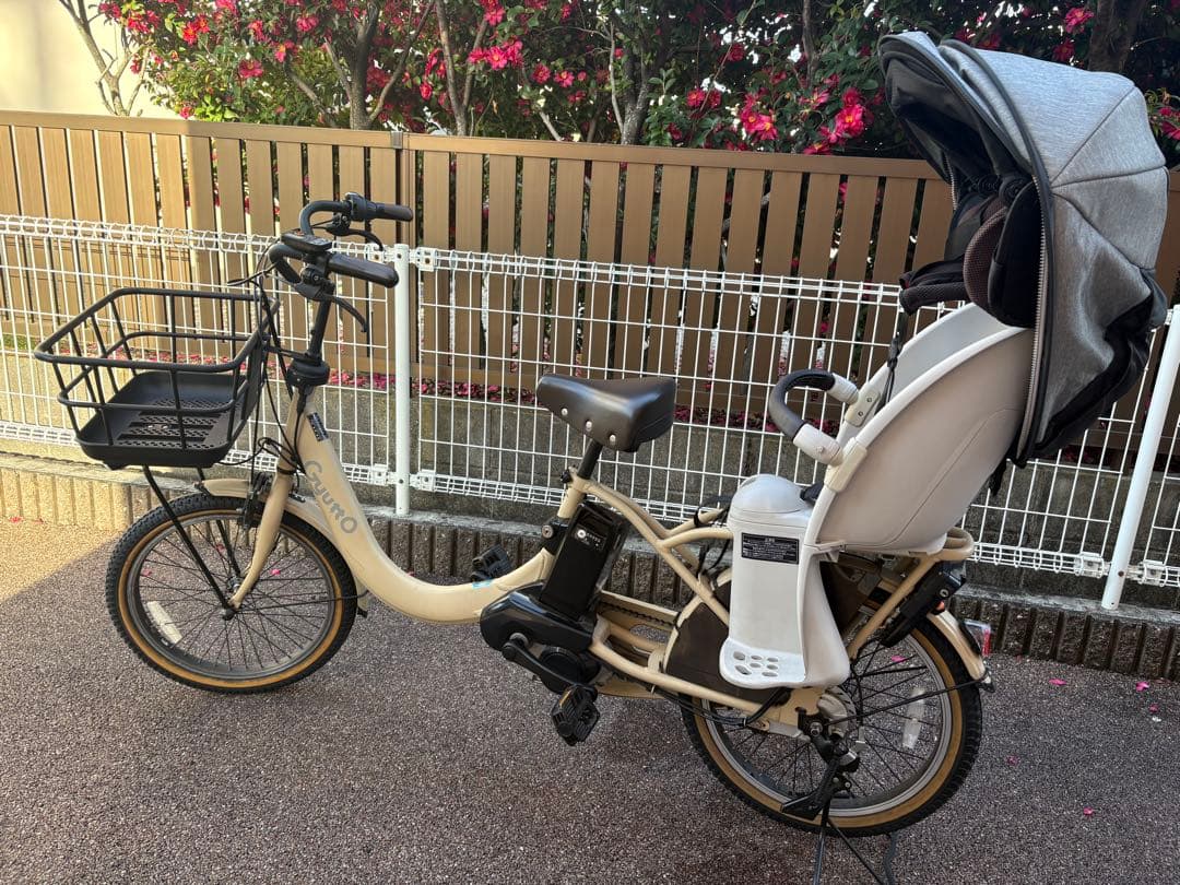 Gyutto 電動アシスト自転車 チャイルドシート付き ベージュ