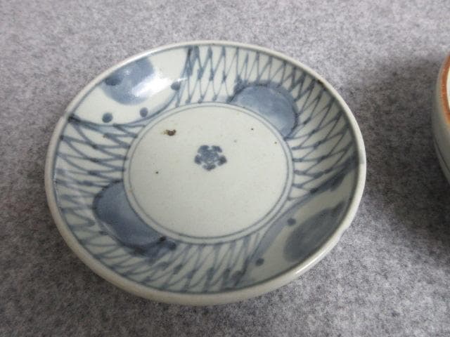 古伊万里染付小皿2枚 [B28917]
