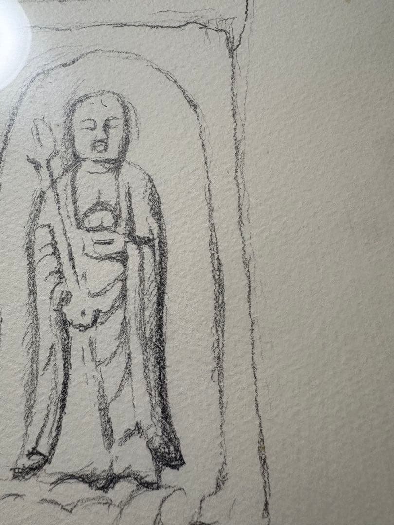 竹中三郎　仏画　肉筆　えんぴつ画　額付き
