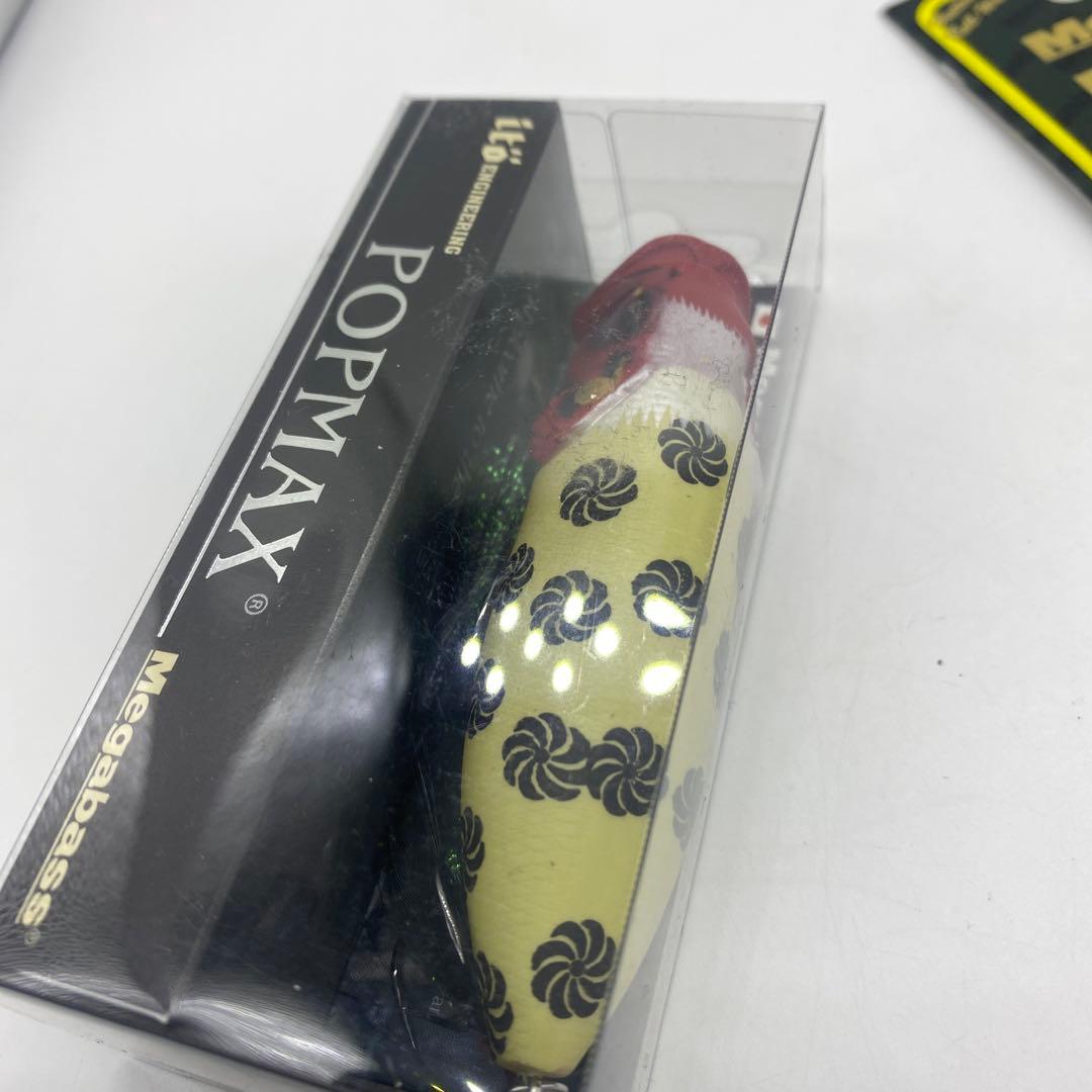 Megabass POP MAX/Ｘ・お正月限定唐獅子、紅象牙カラー３個セット！