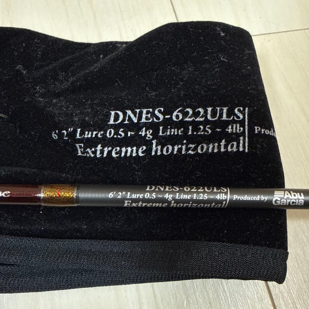 アブガルシア ディプロマット エクストリーム DNES 622ULS