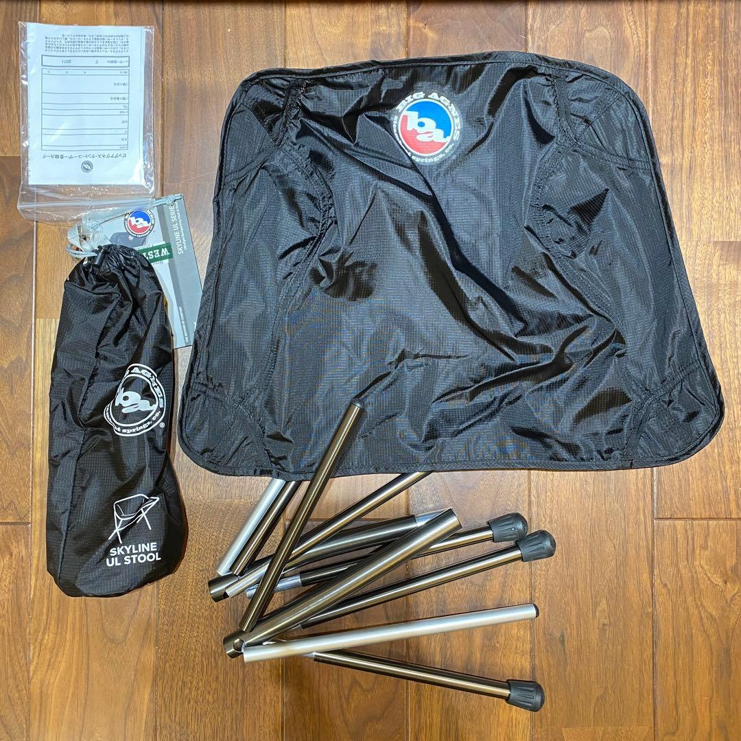 BIG AGNES SKYLINE UL STOOL ブラック