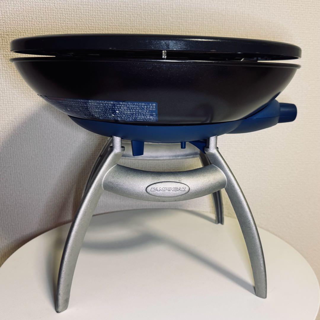 【ビンテージ】CAMPINGAZ Party Grill バーベキューコンロ