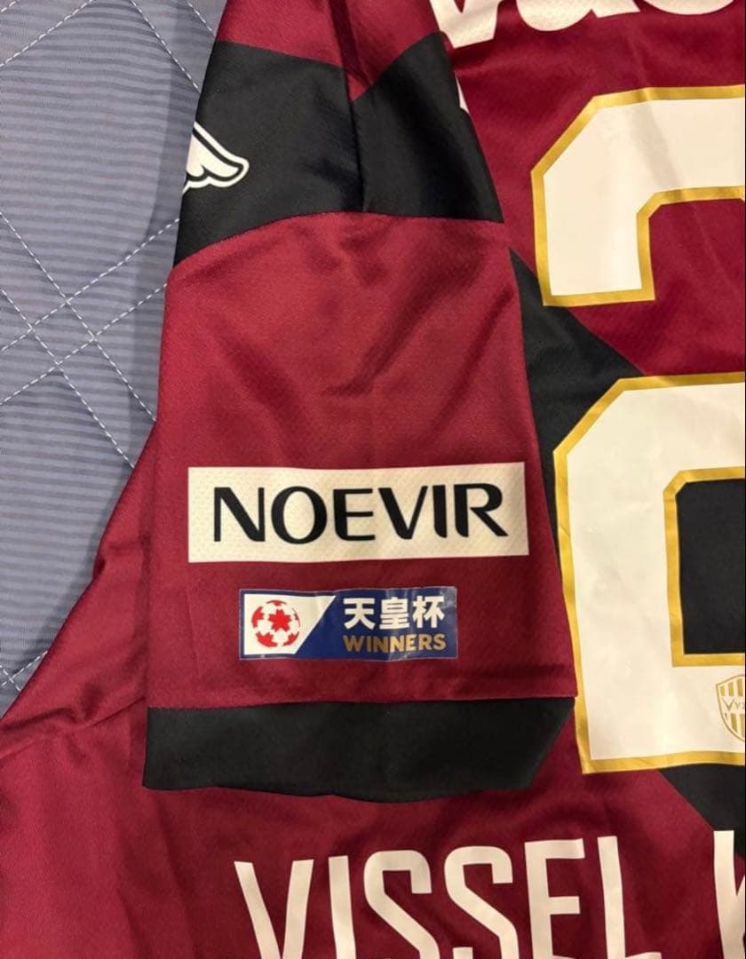 Vissel Kobe 12番