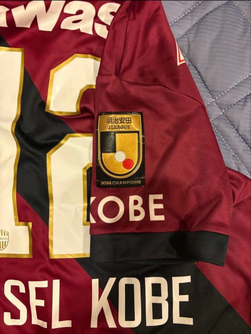 Vissel Kobe 12番