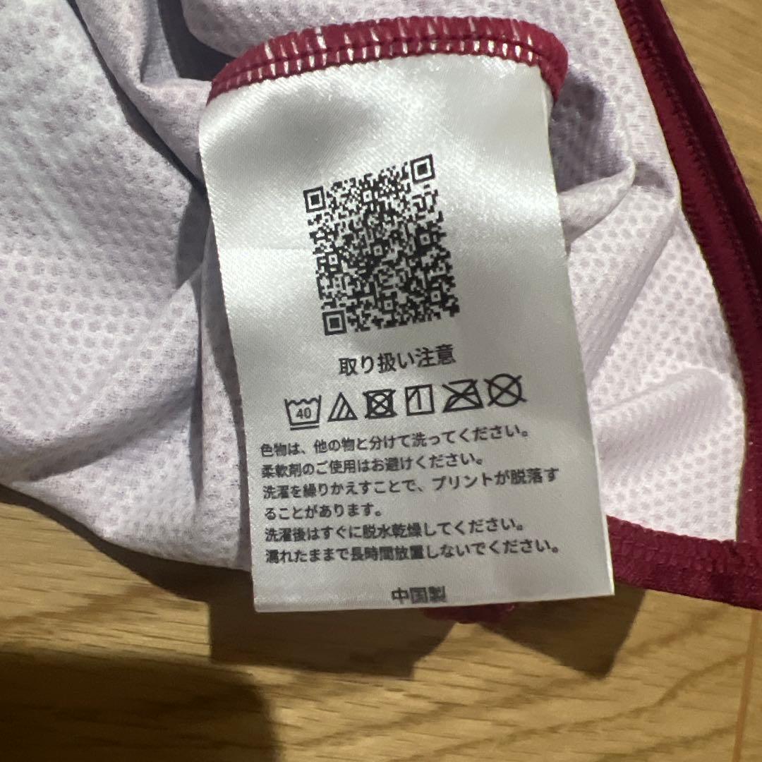 Vissel Kobe 12番