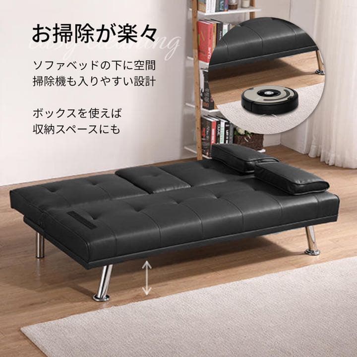 ソファーベッド 折りたたみソファベッド新品送料込み