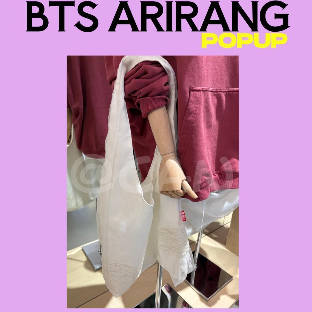 BTS BAG ショルダーバッグ　エコバッグ　POPUP　B079