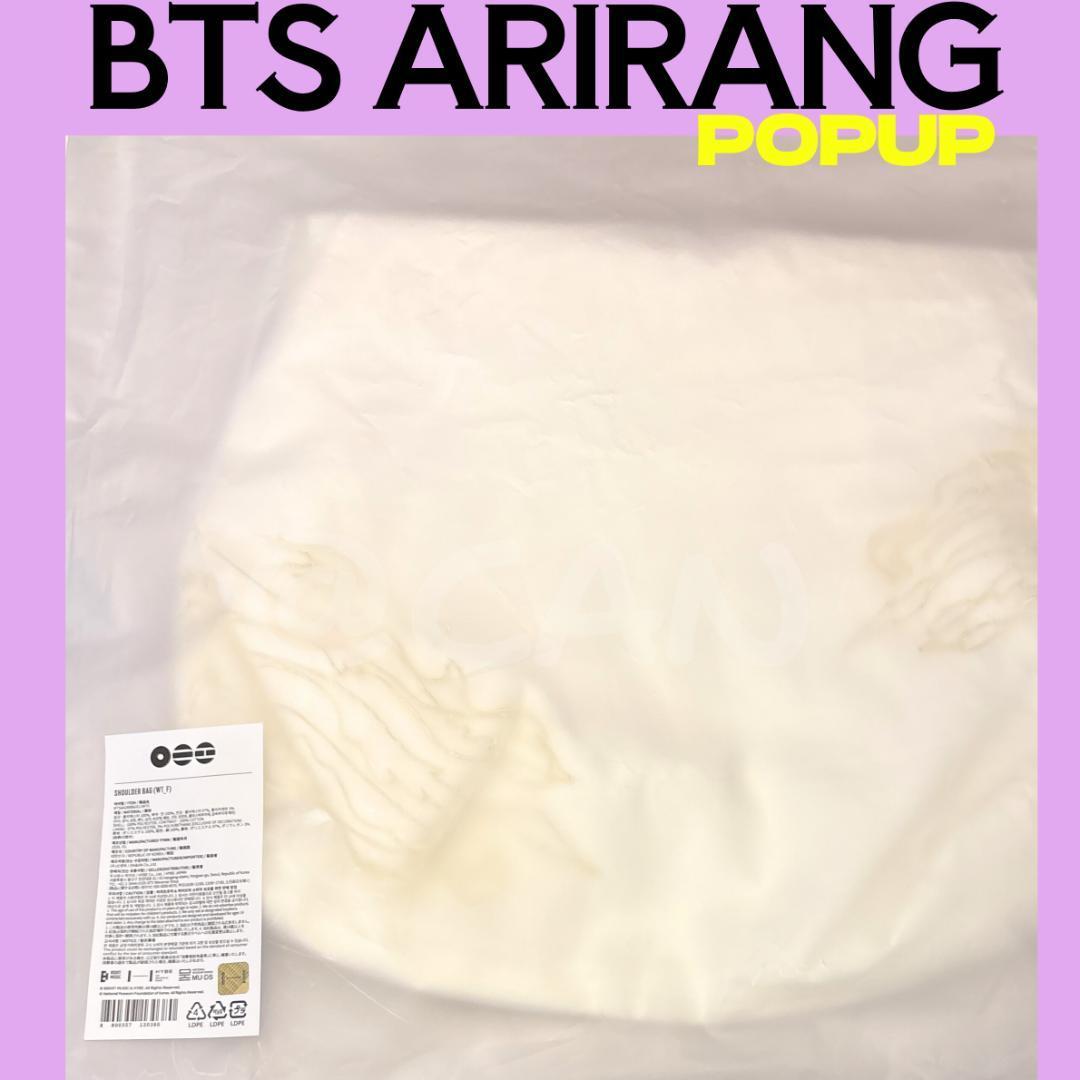 BTS BAG ショルダーバッグ　エコバッグ　POPUP　B079