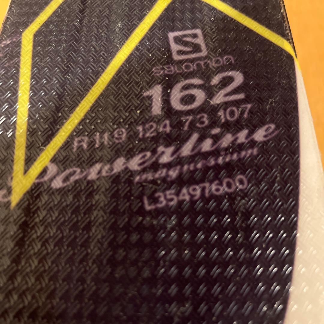 Salomon X-Drive 8.0 スキー板とストック