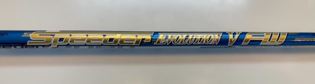 Speeder Evo V FW 60S PING UTスリーブ＆グリップ付3本
