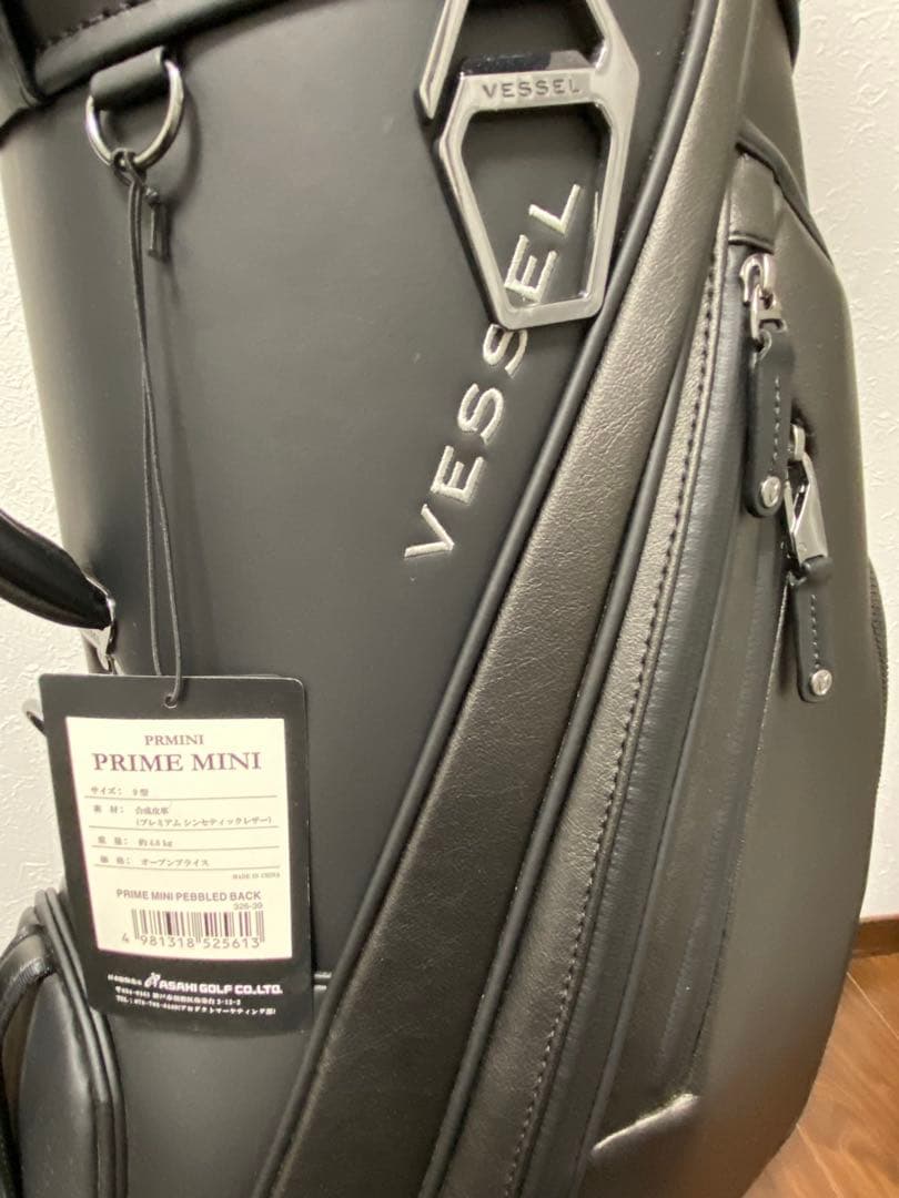 ベゼル★VESSEL★プライム ミニスタッフ PRIME MINI Staff
