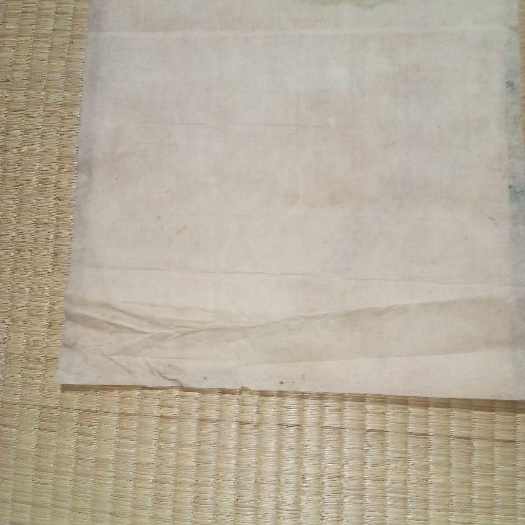 掛軸　掛軸用　肉筆　美術品　骨董　日本画