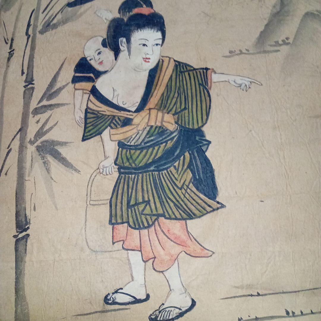 掛軸　掛軸用　肉筆　美術品　骨董　日本画