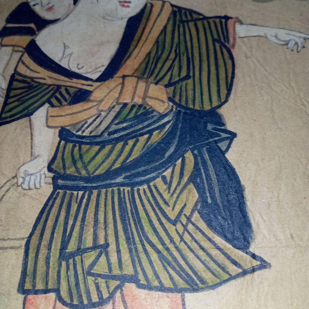 掛軸　掛軸用　肉筆　美術品　骨董　日本画