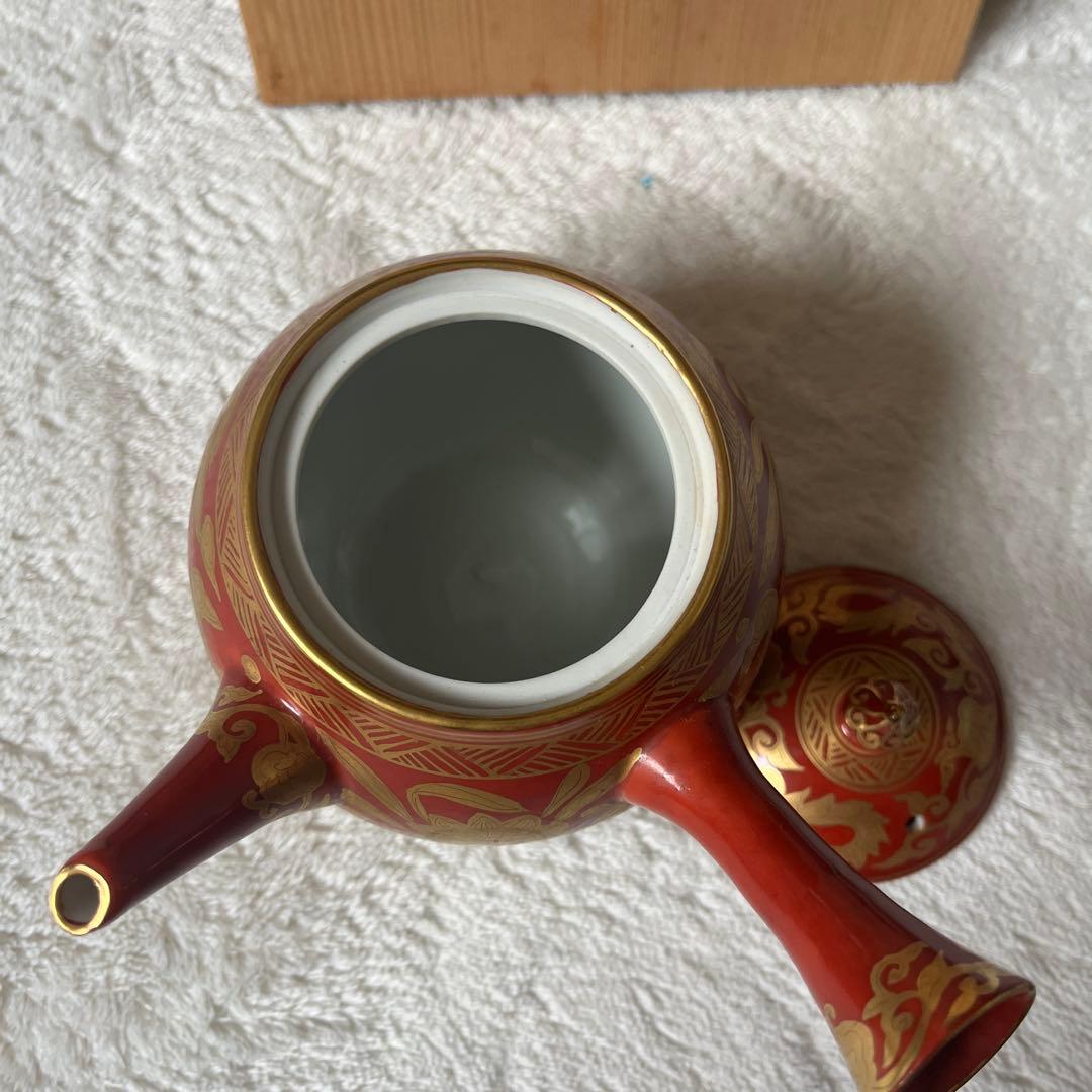 赤色金色装飾の陶器急須