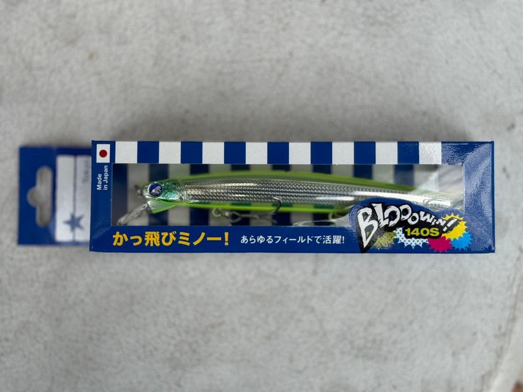 磯*磯様 値下げ　ブルーブルー　BLOOOWIN 140S 人気カラー4色応募券