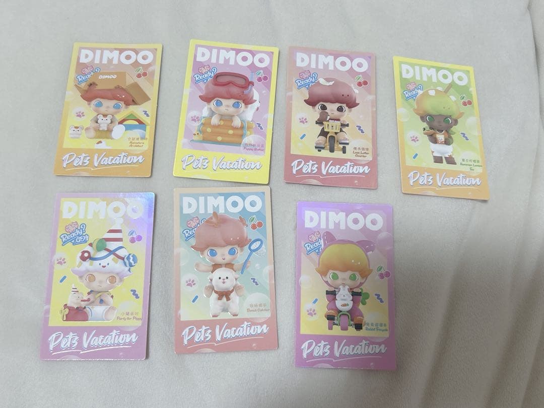 DIMOO Pets Vacation まとめ売り
