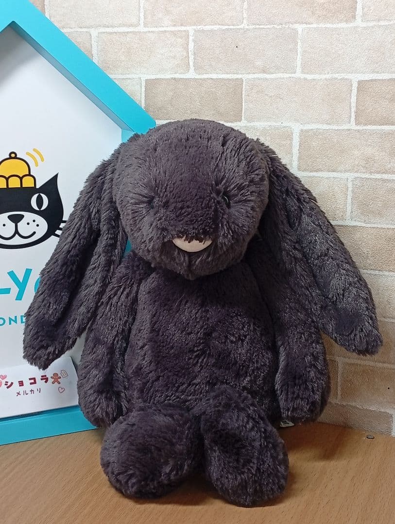  Bashful Inky Bunny インキ　希少　黒い　兎