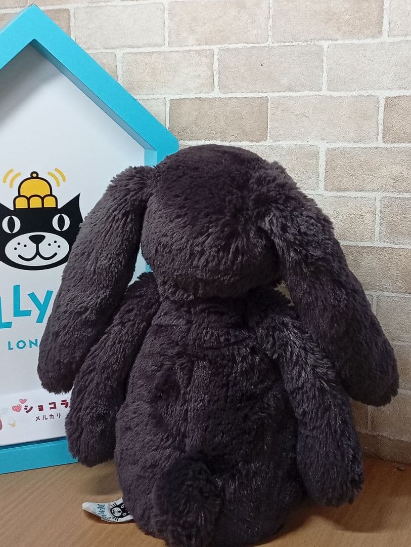  Bashful Inky Bunny インキ　希少　黒い　兎