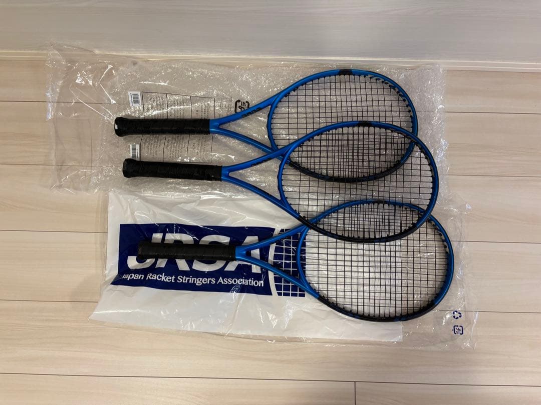 FX 500 tour 3本セット&バック付き