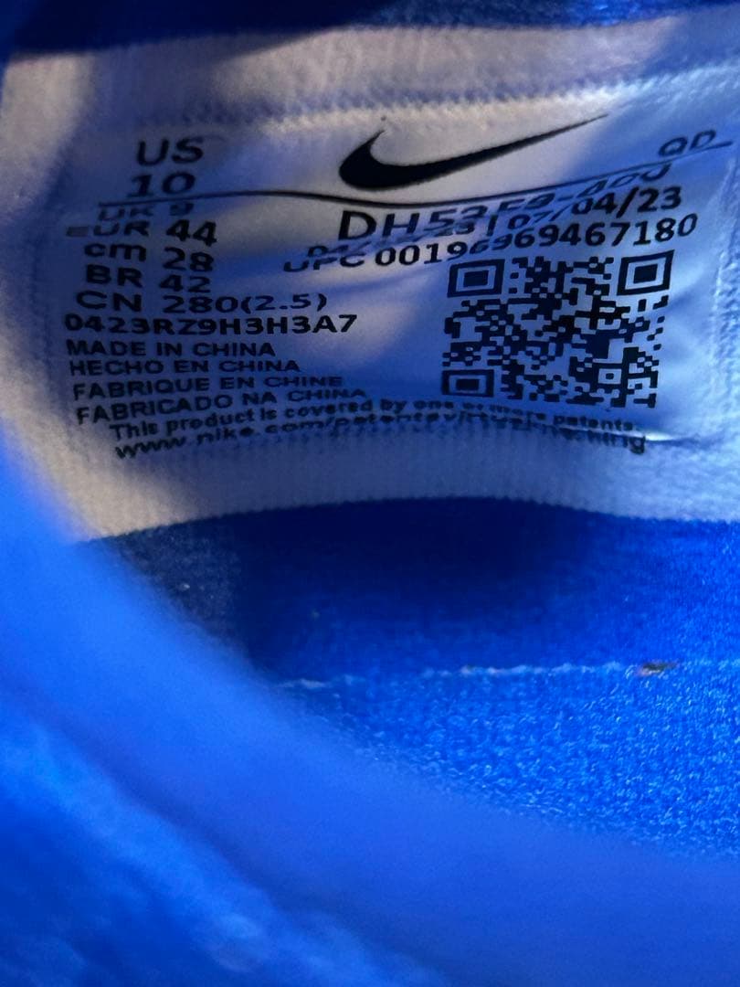 NIKE Air Zoom マックスフライ 青 1 初代 28cm