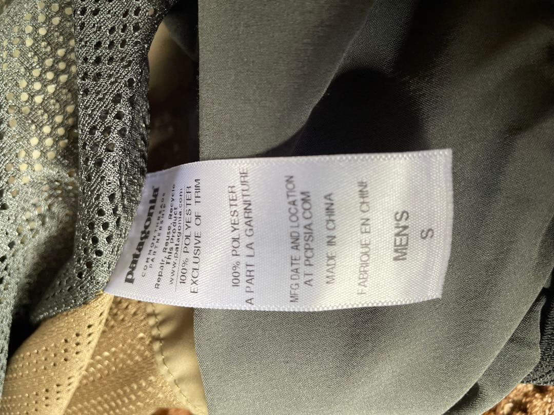 (美品)patagonia パウダーボウルGore-Tex ジャケット