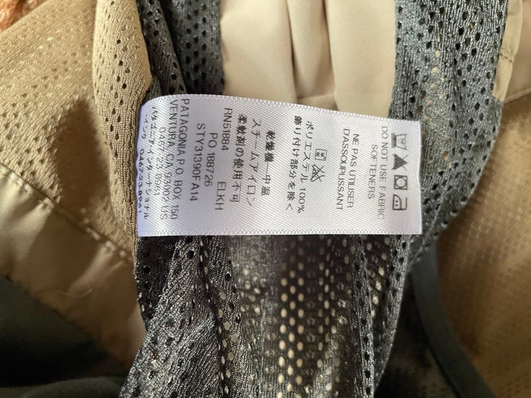 (美品)patagonia パウダーボウルGore-Tex ジャケット