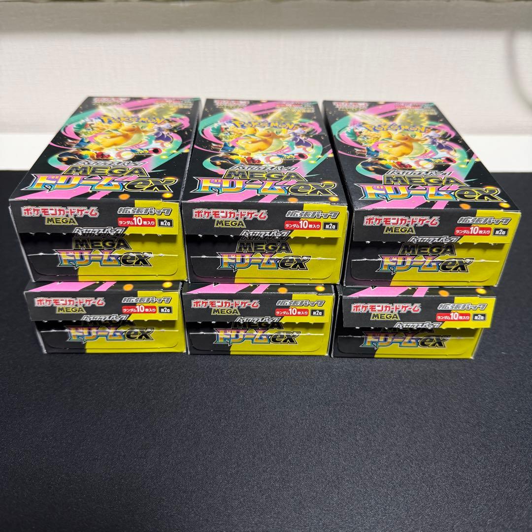 ポケモンカードゲーム MEGAドリームEX 6BOX