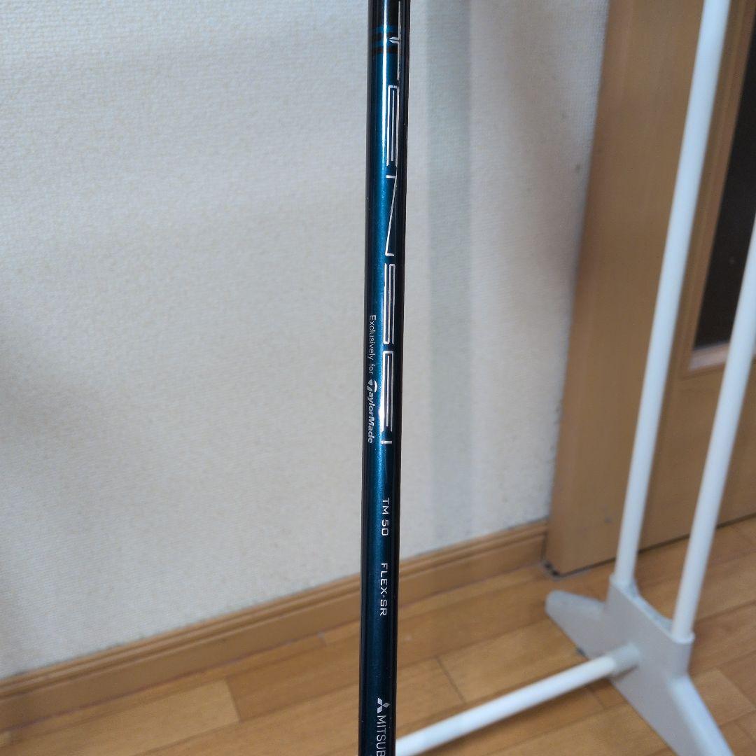 TaylorMade SIM2 MAX 5番18度
