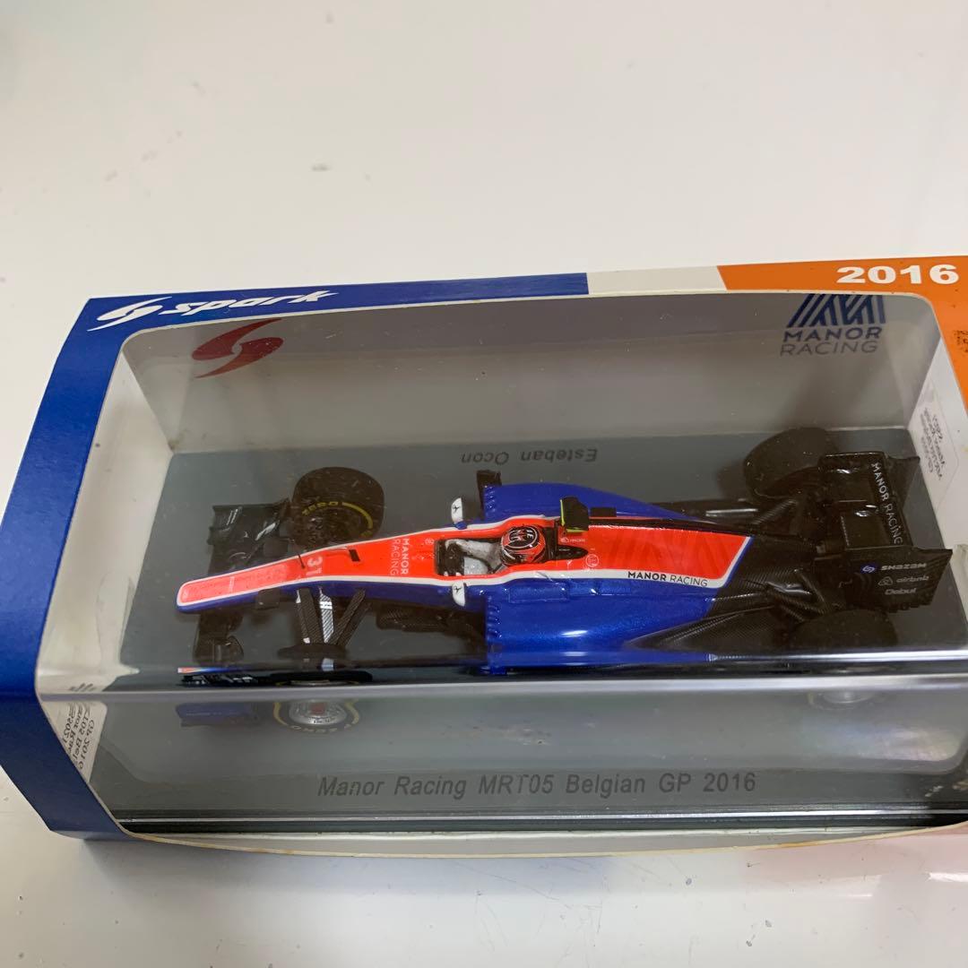 ミニカー F1