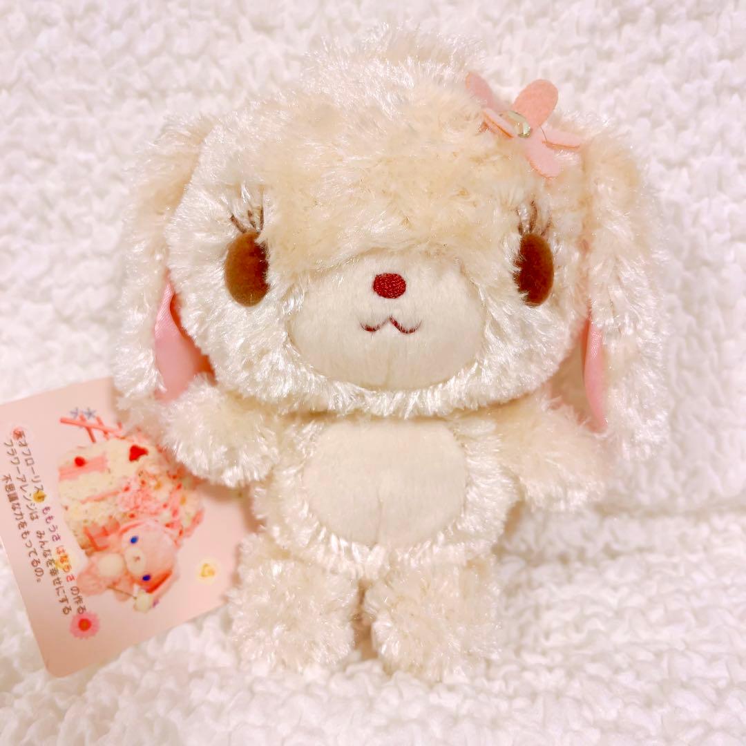 希少　シュガーバニーズ　サンリオ　ぬいぐるみ　タグ付き　未使用品　当時もの②
