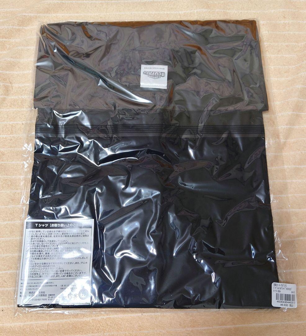 ヒロアカ バースデーTシャツ ホークス