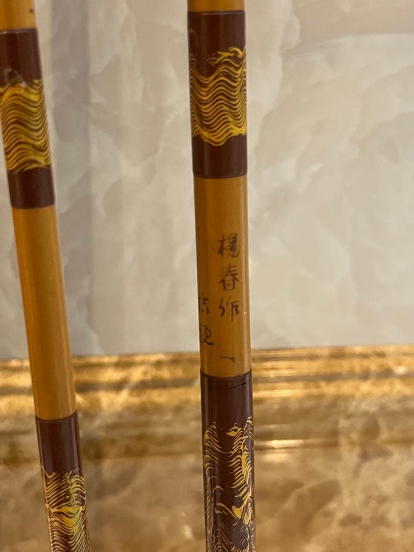 ム*ク様 ヘラ竿　大量まとめ売り　秋浦　粋月　夢弦　手賀　白鷺　など　11本