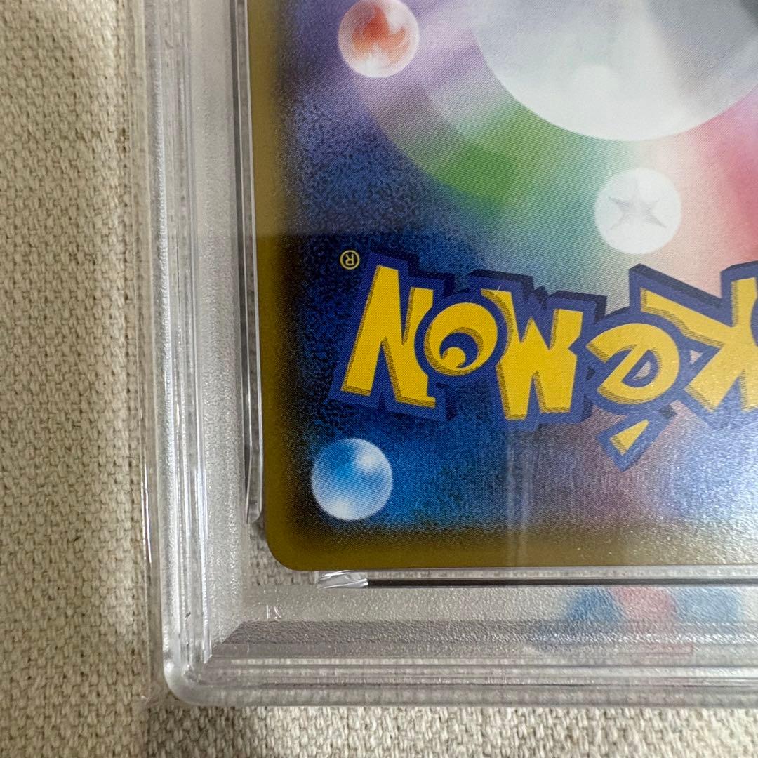 【PSA10】エーフィGX PROMO SM-Pプロモカード　124/SM-P